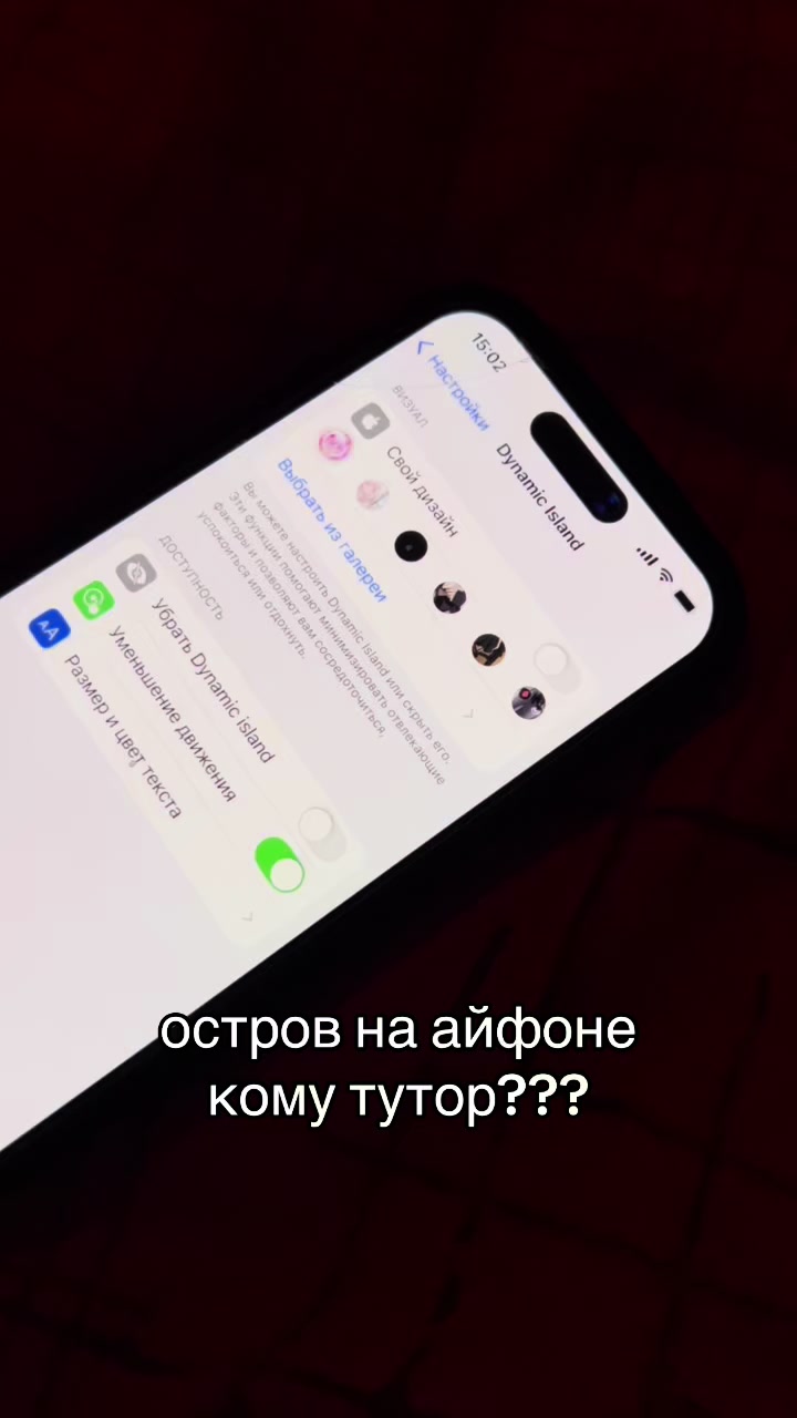 @Kari❤️🔥