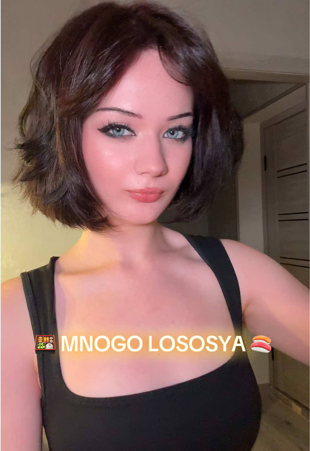 @Нэпс