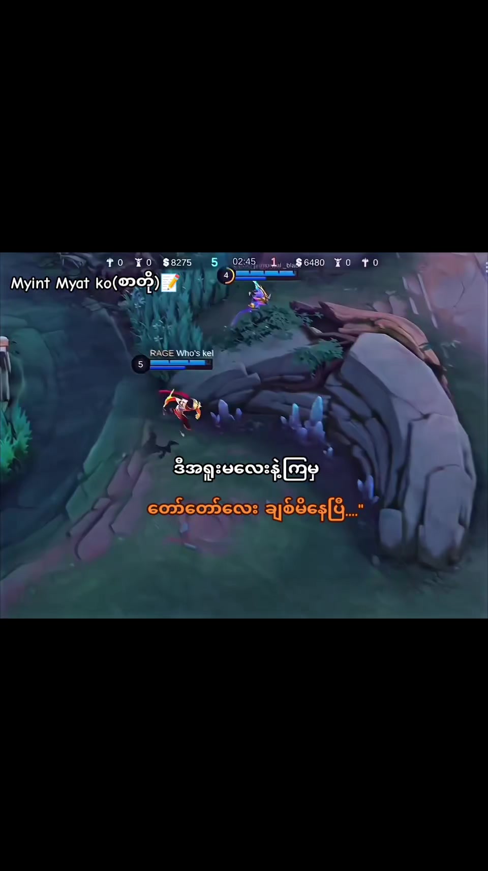 @Myint Myat ko ( စာတို )📝