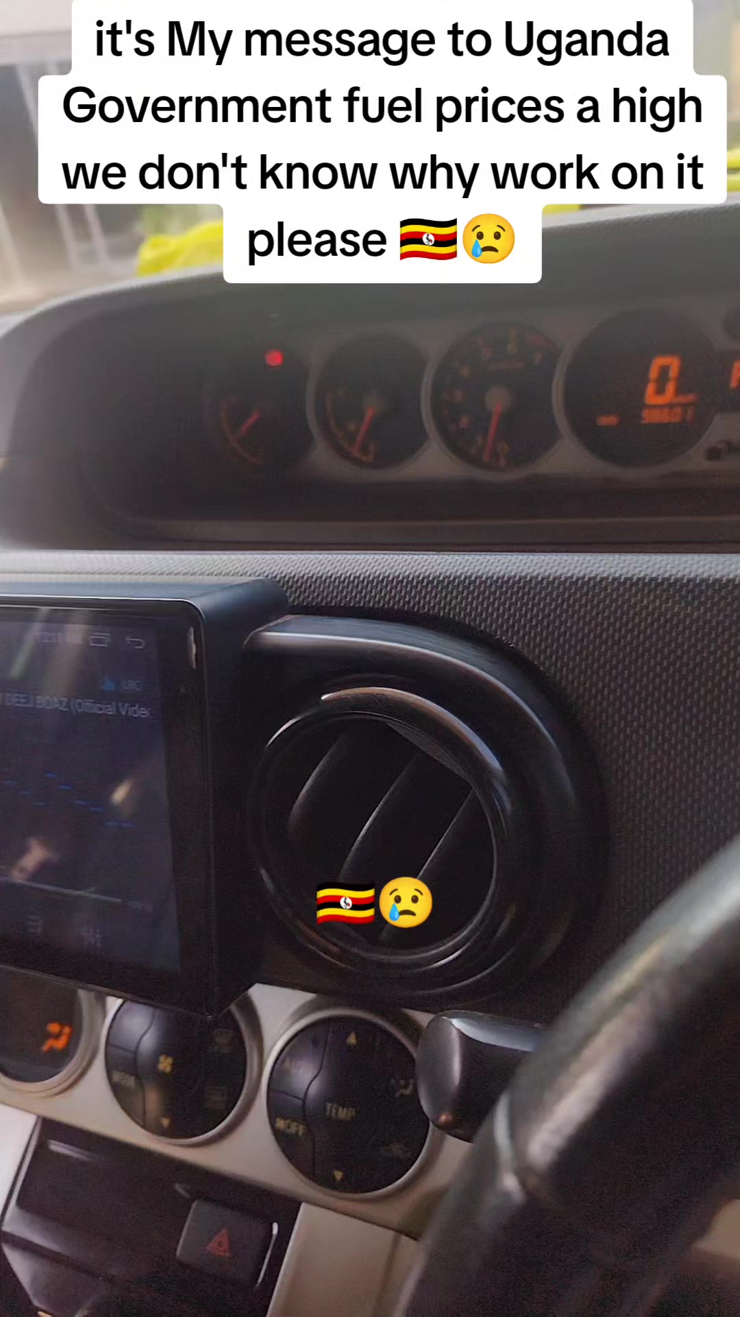 @NUPNUP53 (2)🇺🇬
