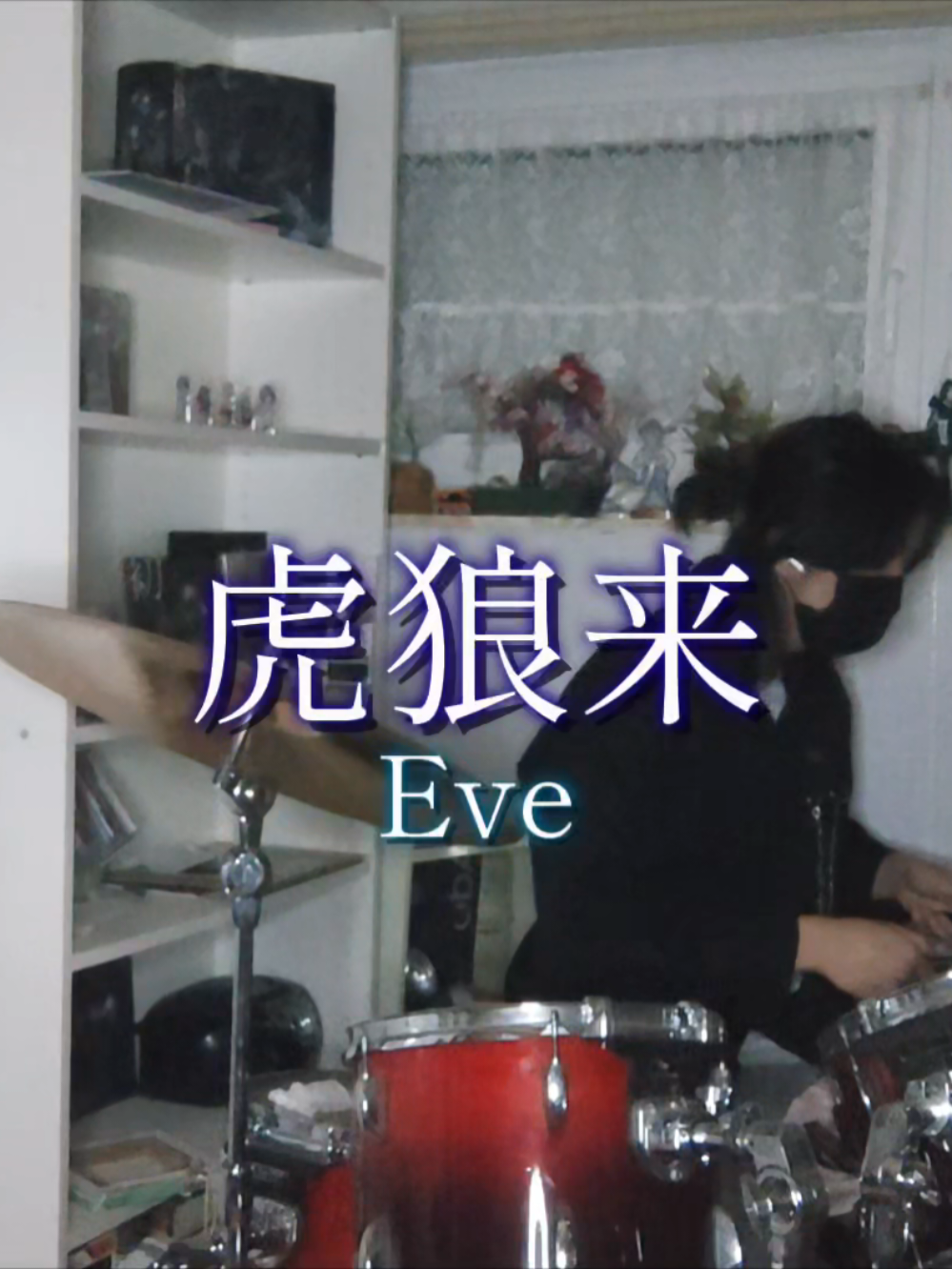 @Yuta •Ado/Eve Stan