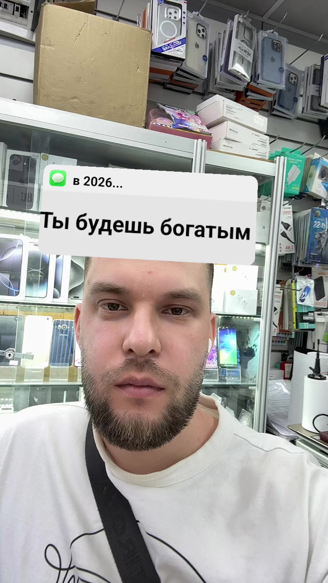 @Даю iPhone 📲 в рассрочку 🙌