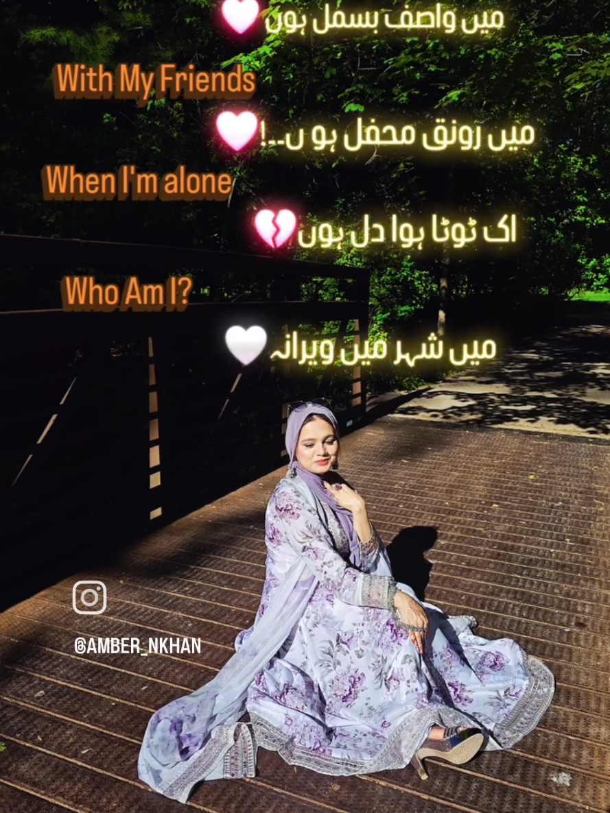 @Amber Khan