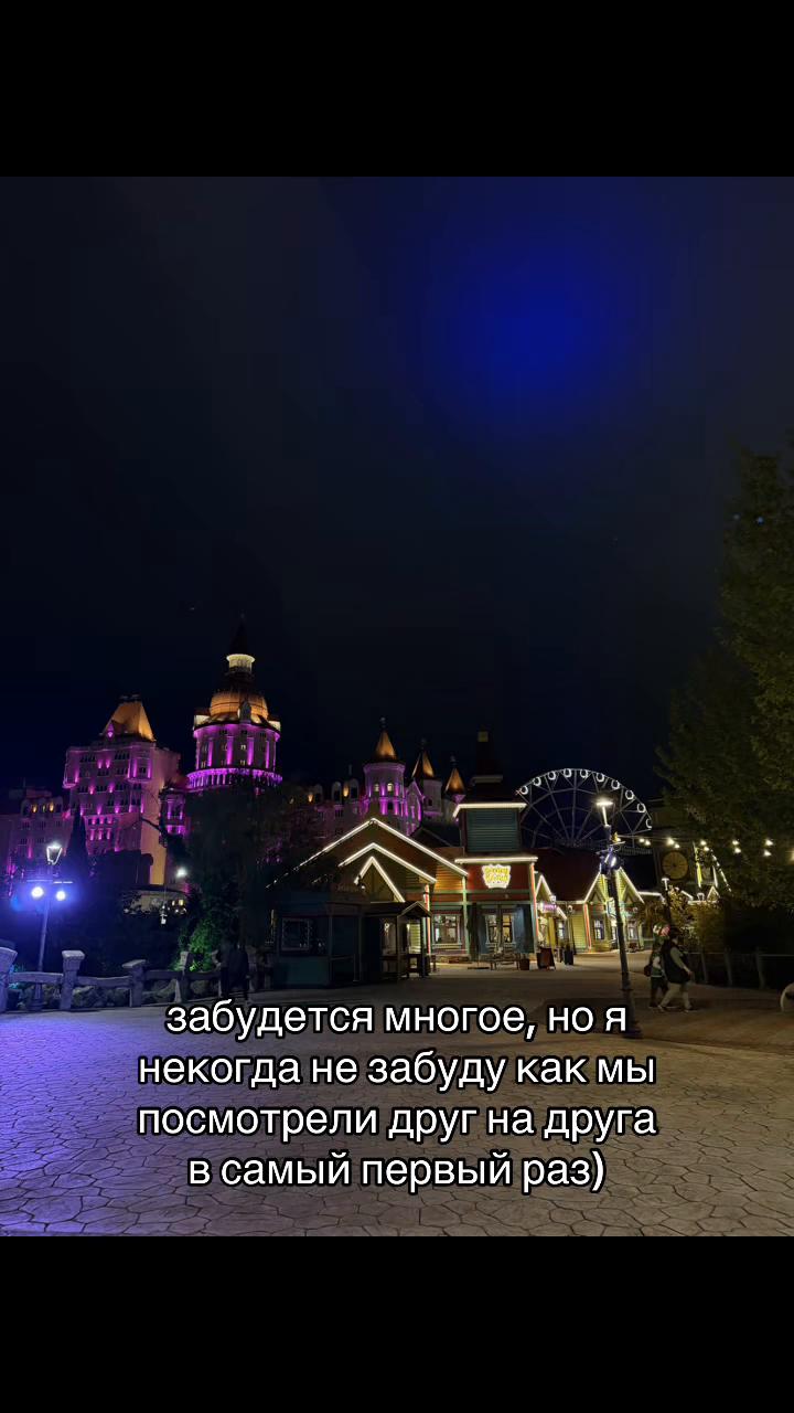 @Полькинс