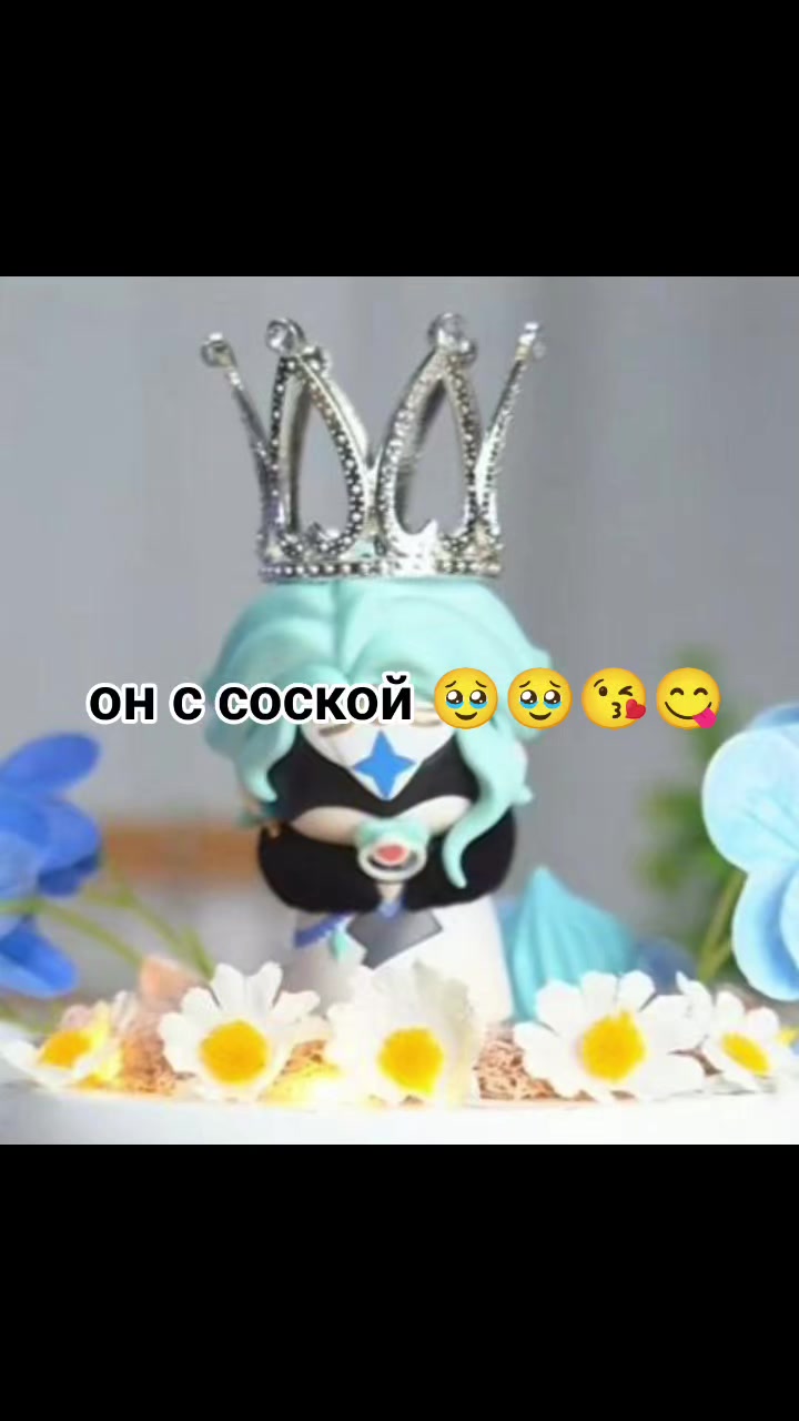 @дурная индюшка 🧪