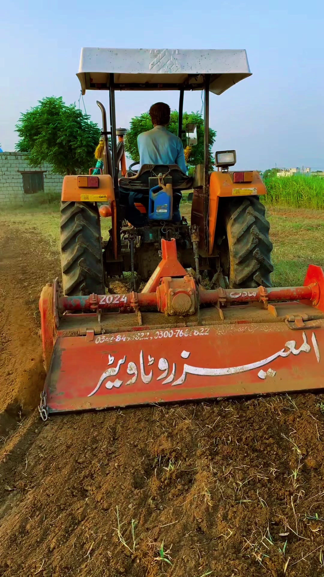 @مان تلہ گنگ دا🔥🦾