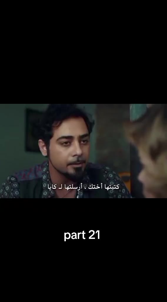 @Omnia Atef