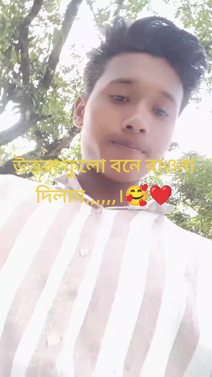 @♕♡⚘&Scaron;&upsilon;в𝔯ᵅէᵅ⚘♡♕roy