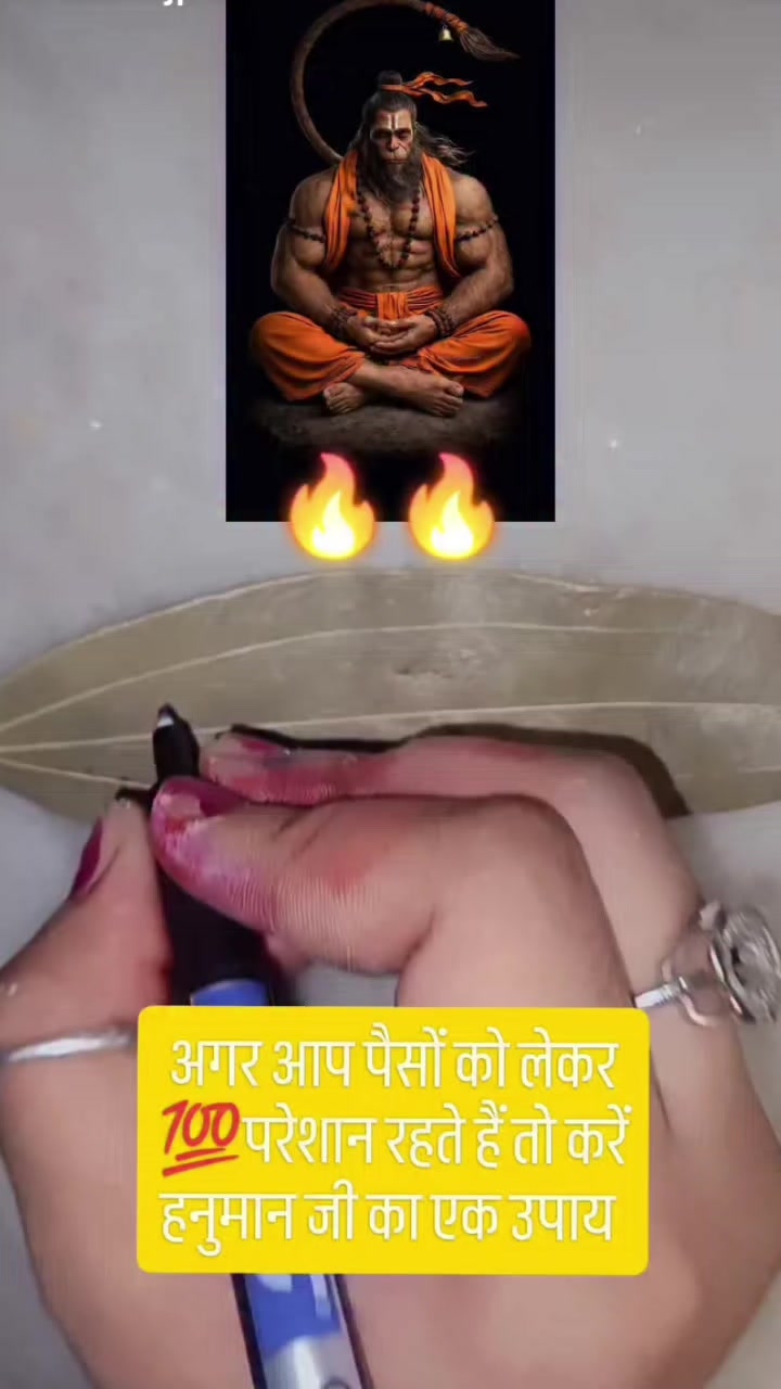 @๐ฉ Jay Mata di ๐ฉ๐๐ฑ