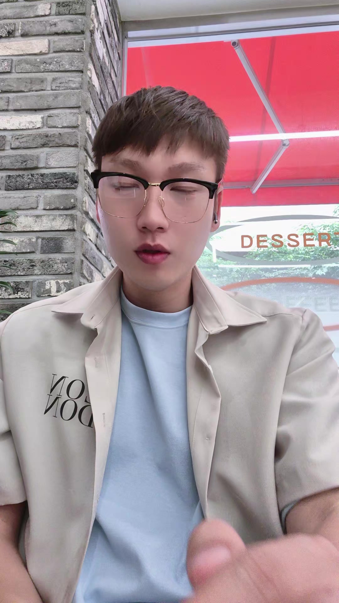 @크롭