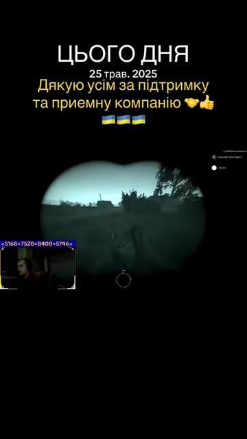 @Ukrainian3760