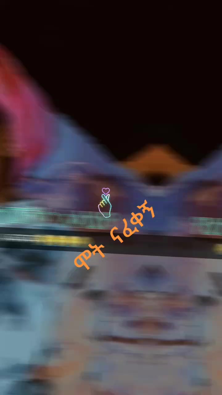 @snti የጀግናው ወታደር ልጅ 💪💪💪