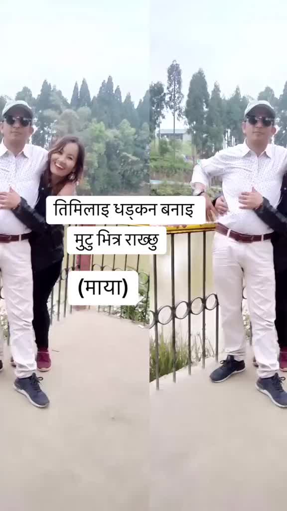 @Bhima Thapa