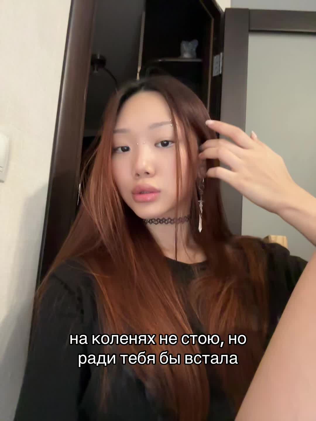 @тгк: anikirili