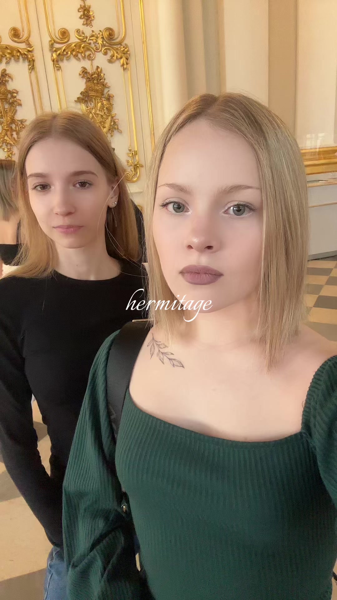@тгк: Ашкудашка