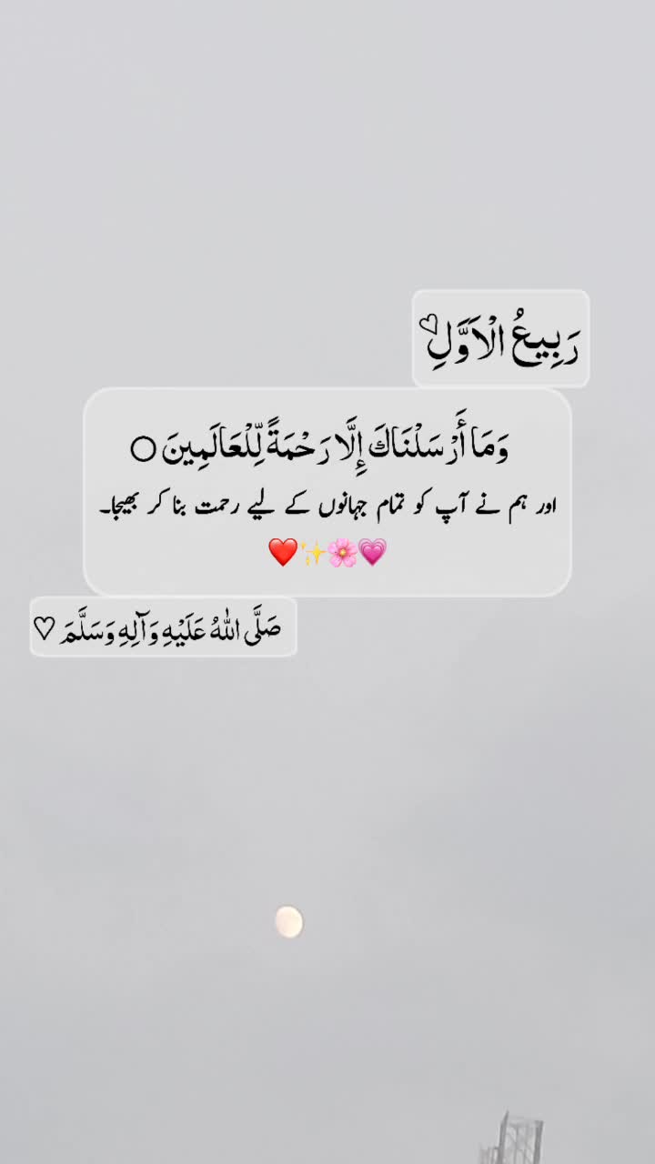 @Usama Nazir