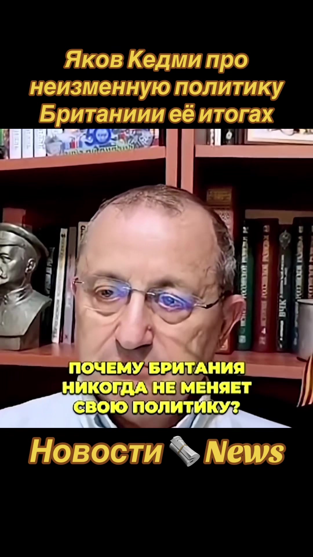 @BigRussiaNews