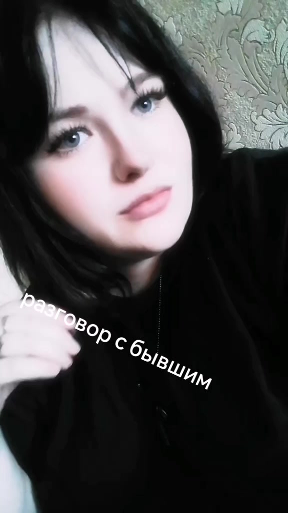 @Vredinka❤️