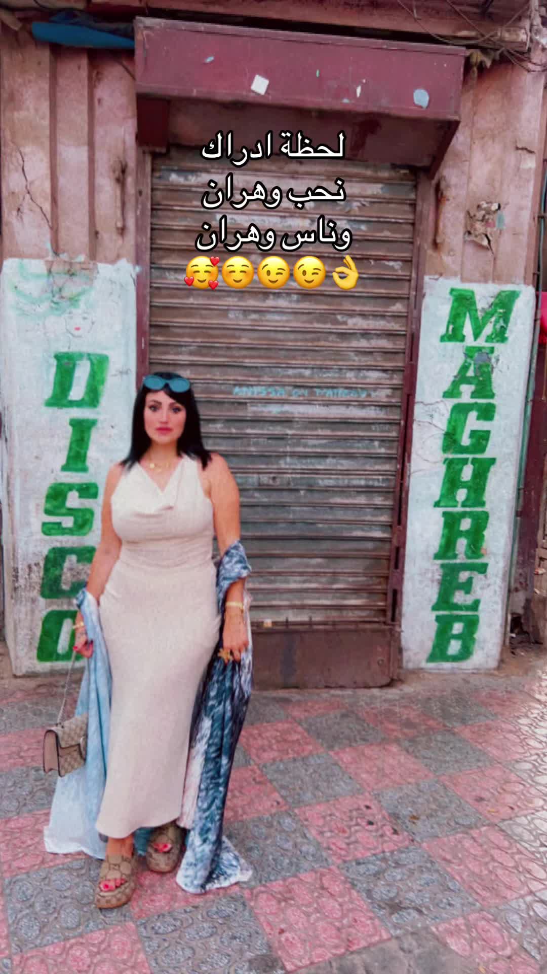 @Zenzlaزنزلة✨🍉💚🖤