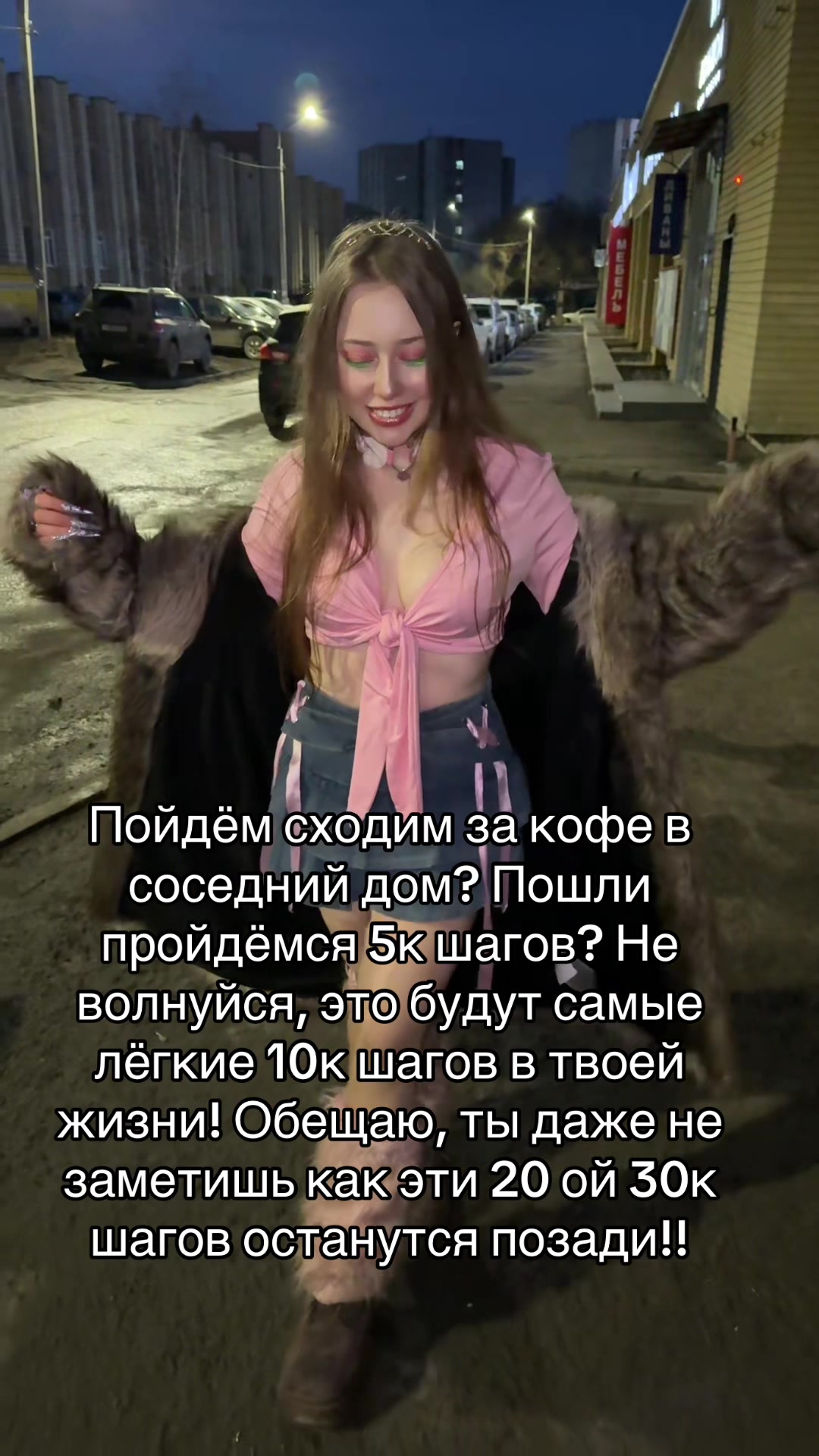 @Тг канал Дева Мария