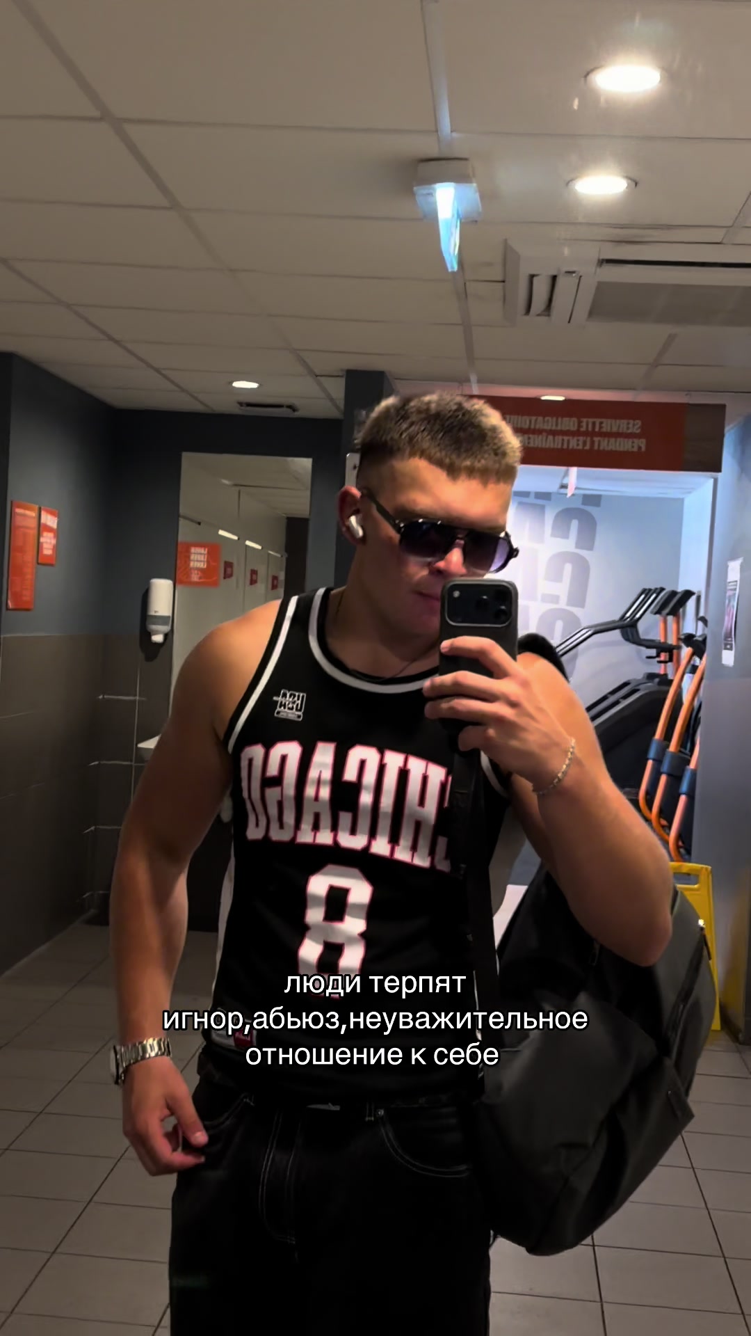@𝐑𝐨𝐦𝐚𝐧𝐨𝐯𝐢𝐜𝐡