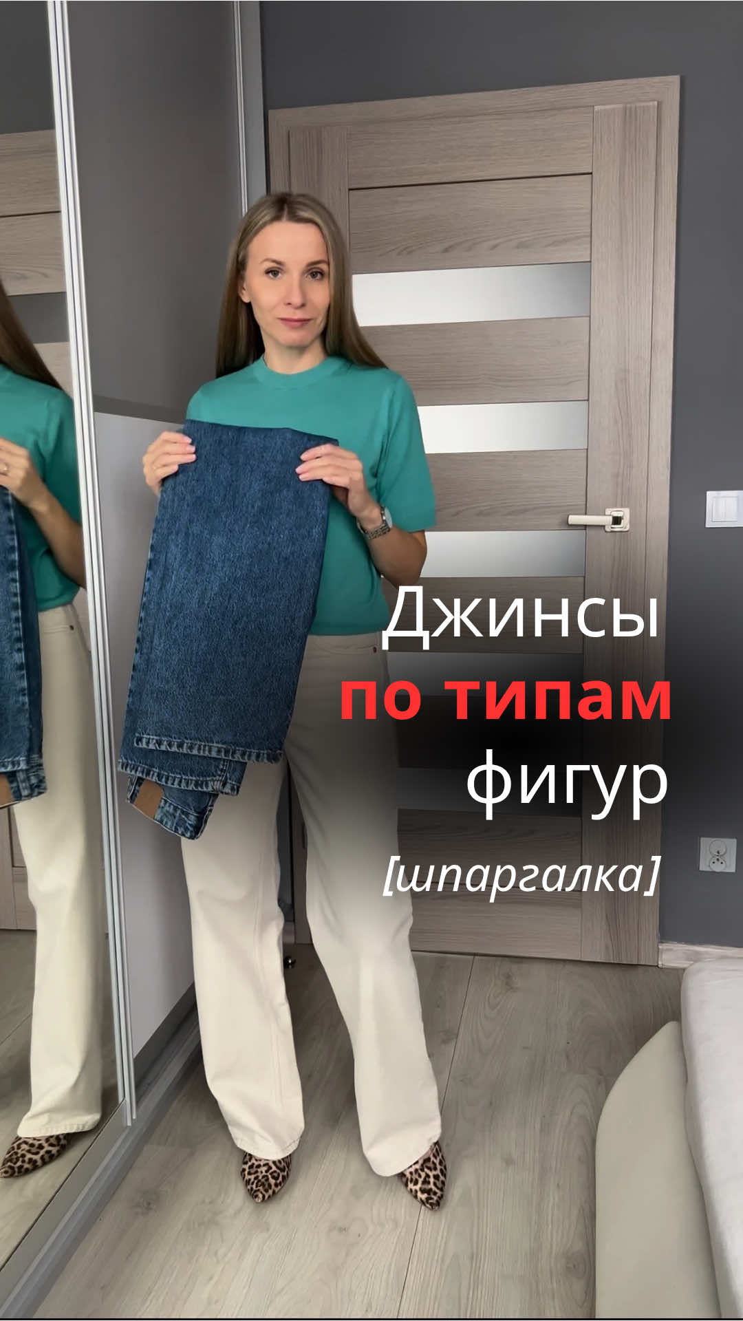 @Ирина Митс 🎭