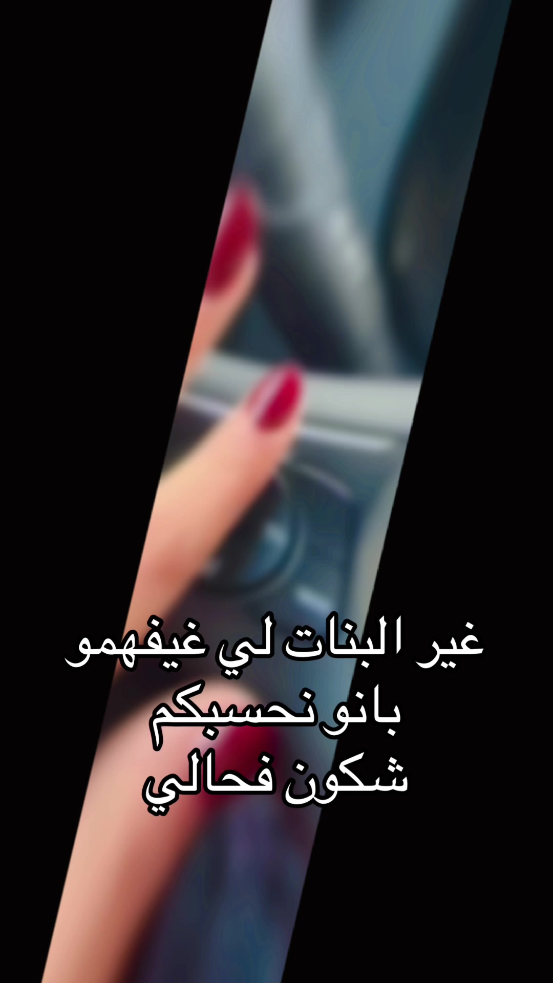 @كونووووز