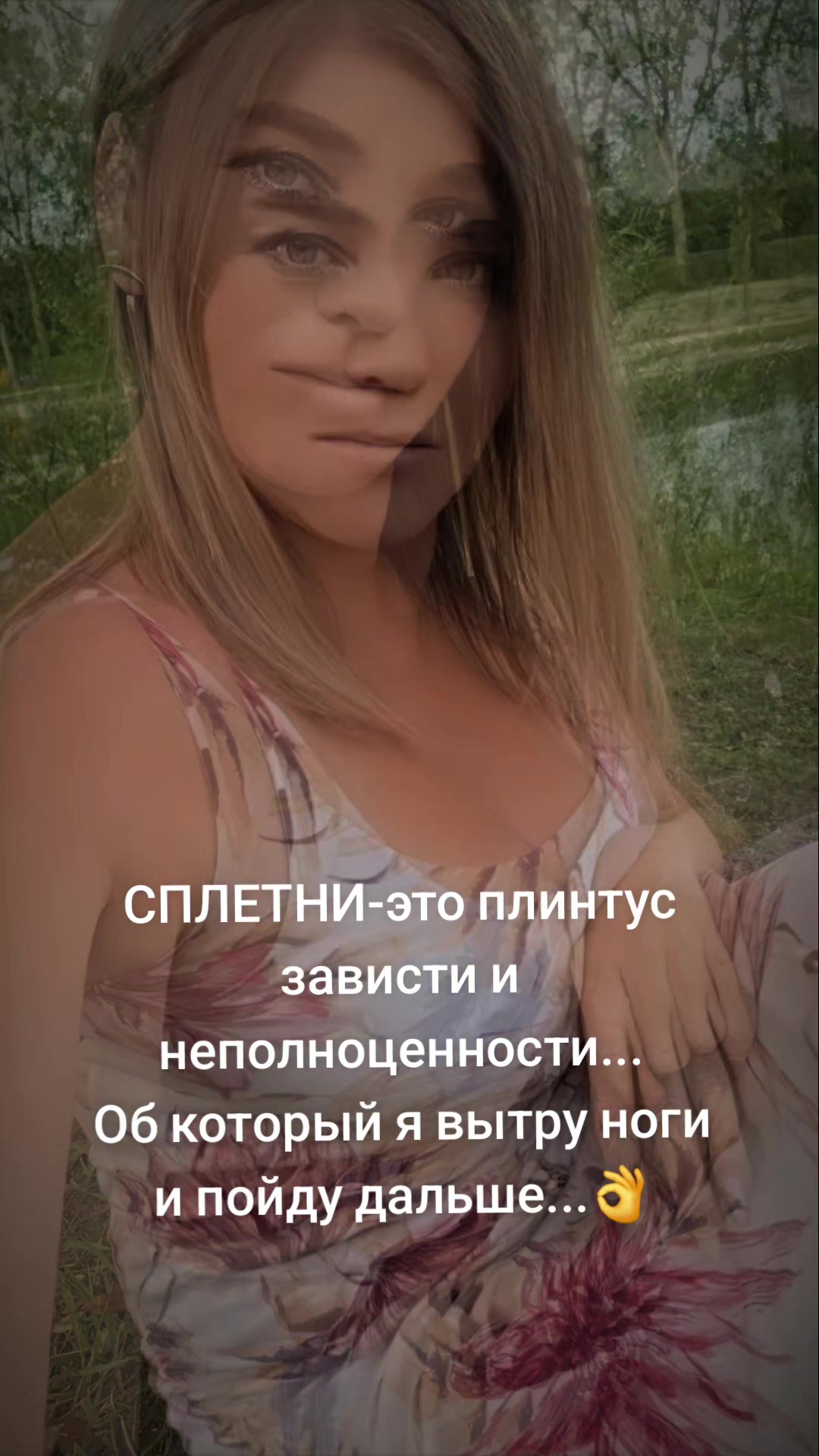 @🌸🌸🌸Anastasiia🌸🌸🌸