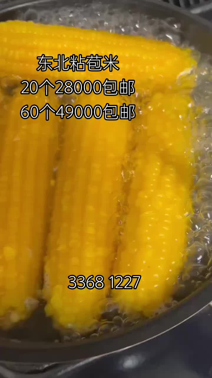 @李小厨