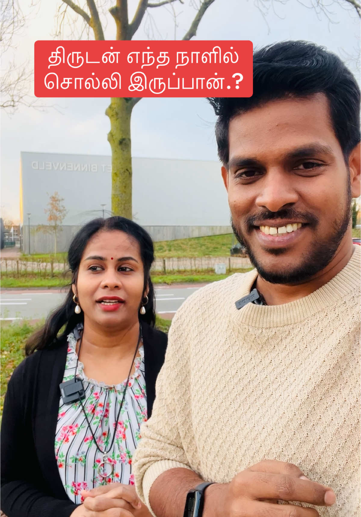 @KARTHIK Highlights