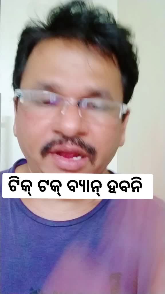 @Rabindranath Palar