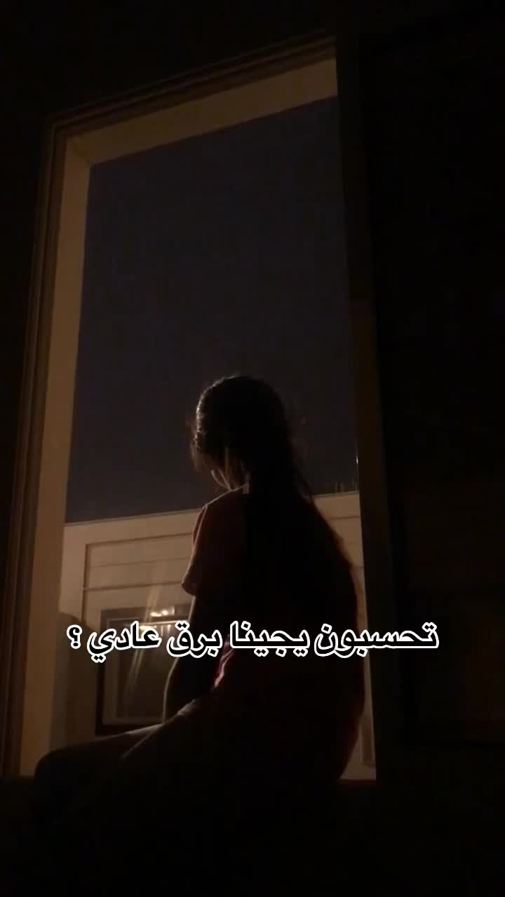 @𓃭
