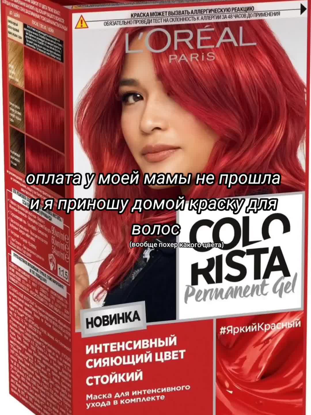 @веххх