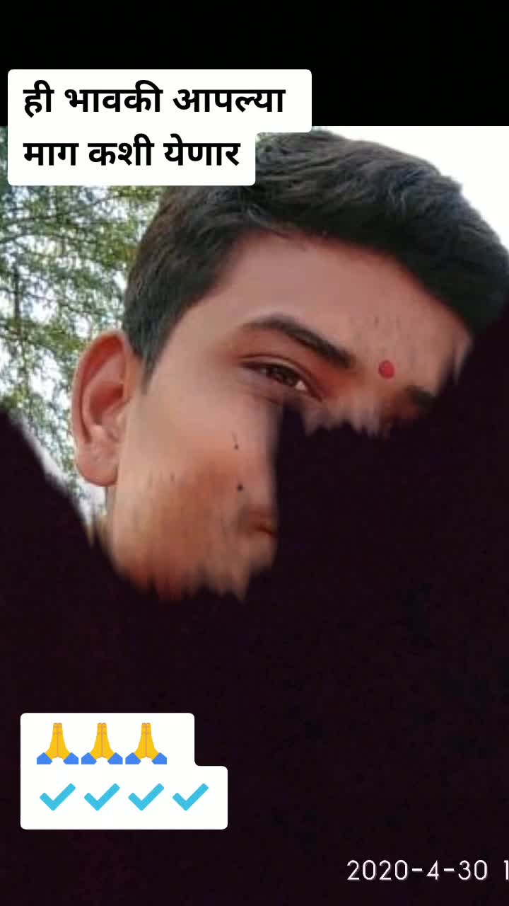 @Sonu Patil.