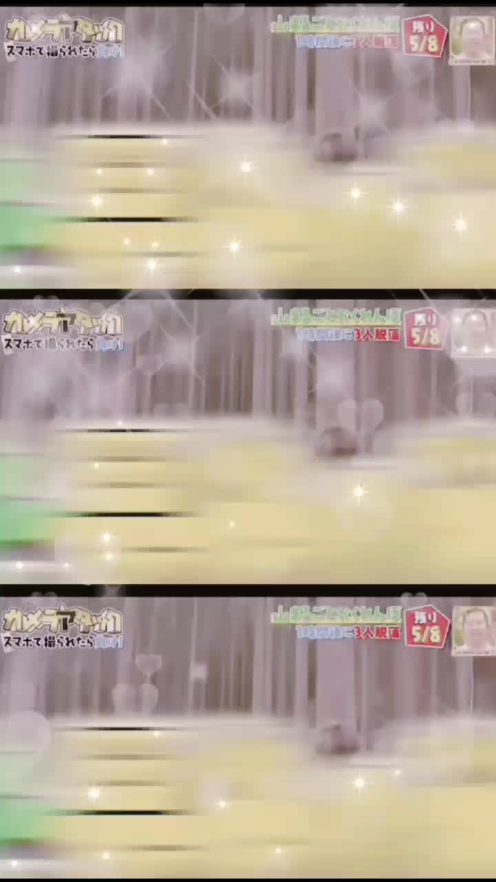 @ごいごい!