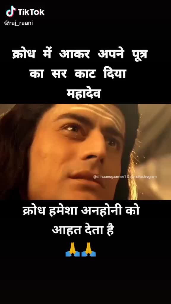 @uttarakhand 123