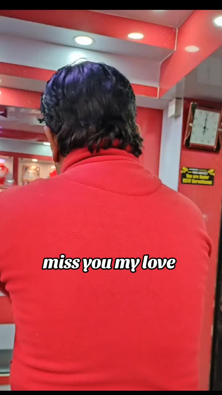 @alone