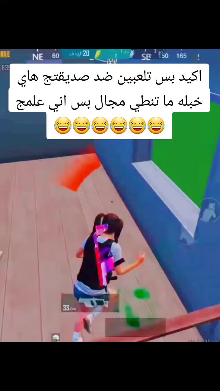 @جنه؟
