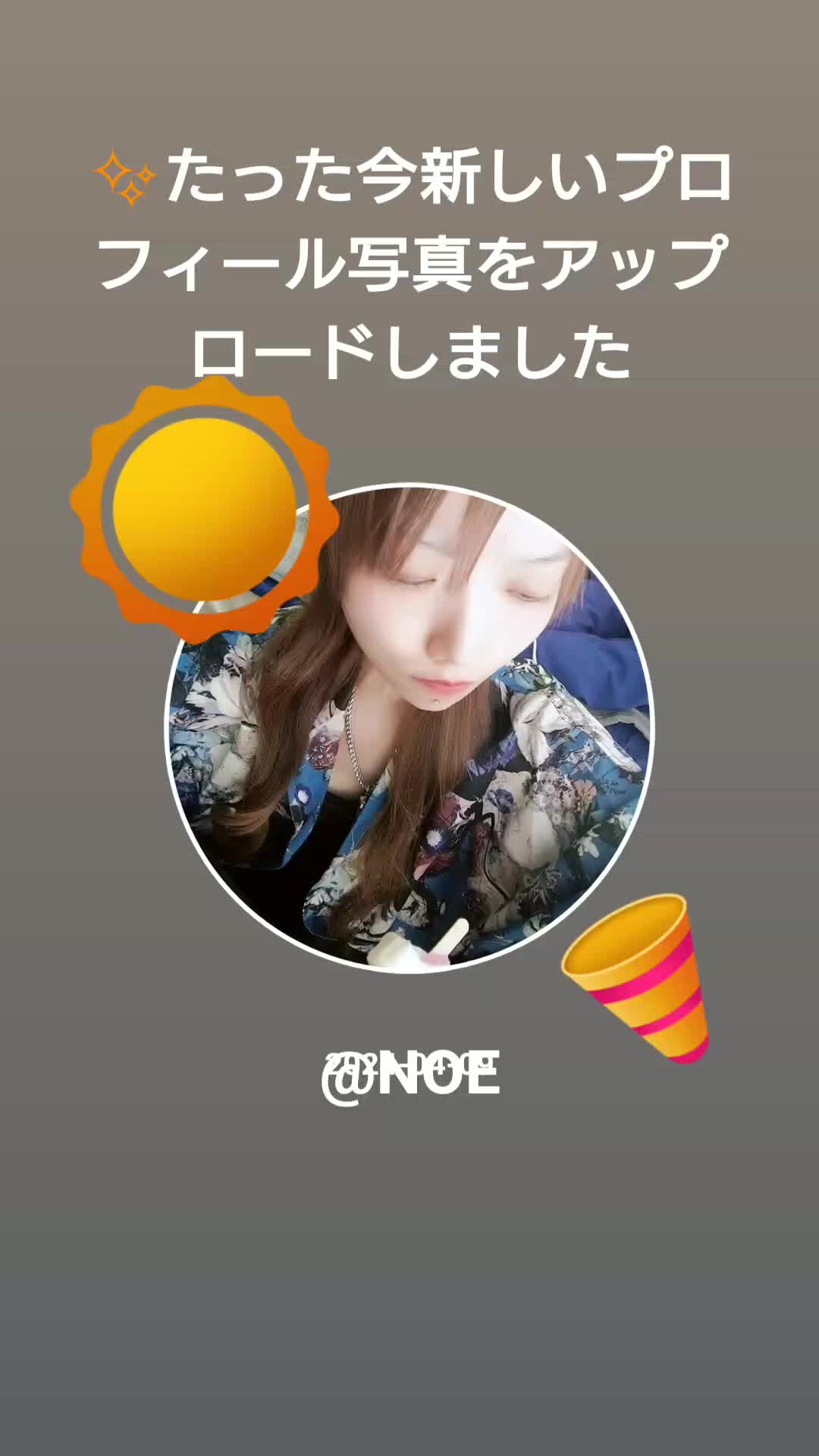 @NOE