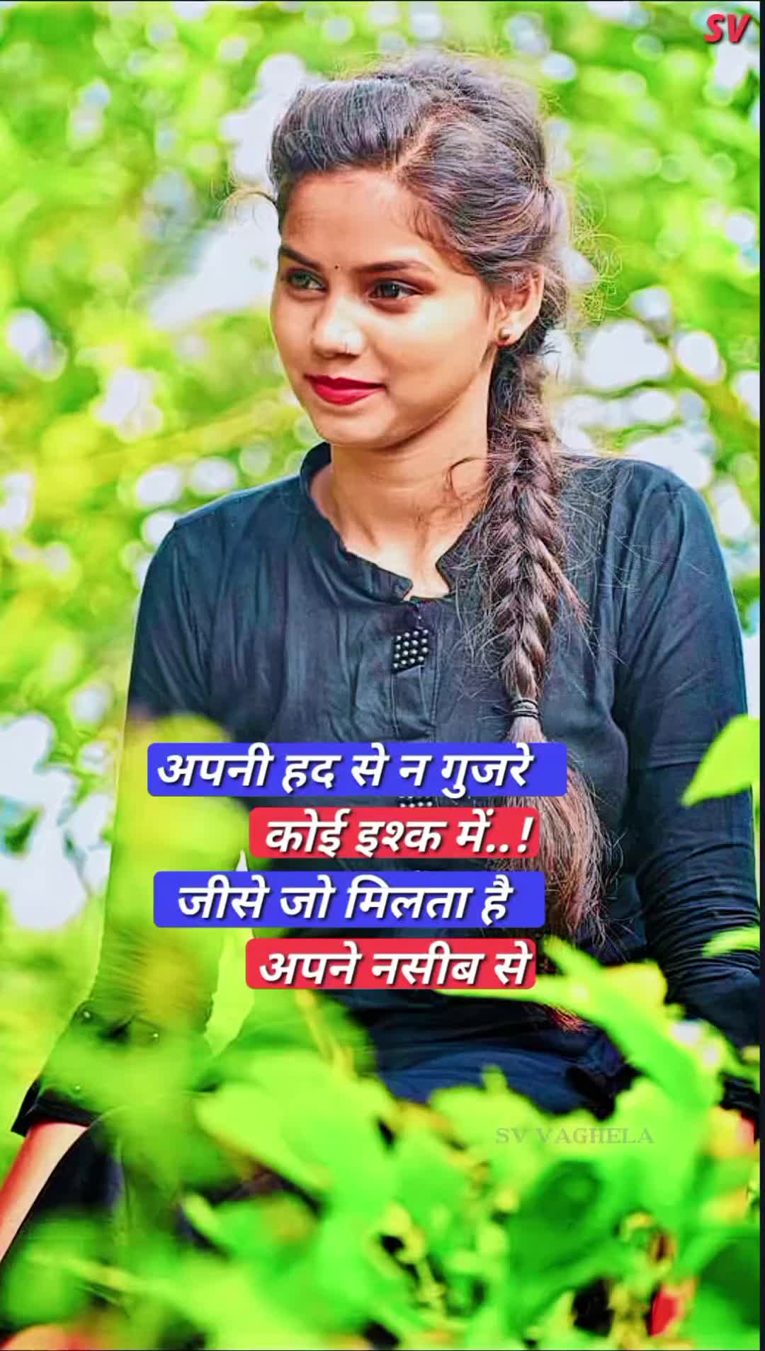@svvaghela49