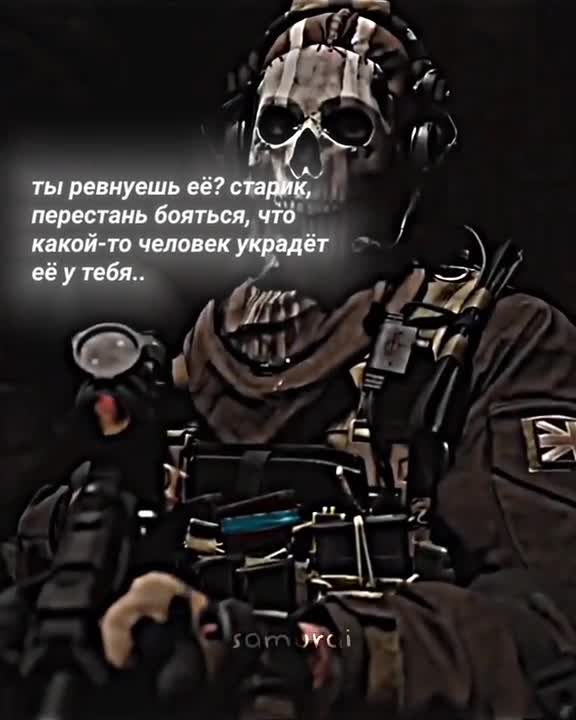 @Gangster