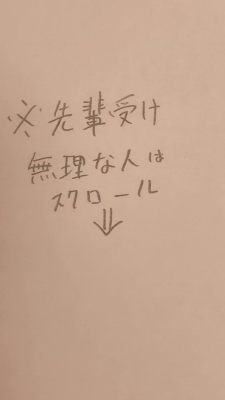 @蒼餅