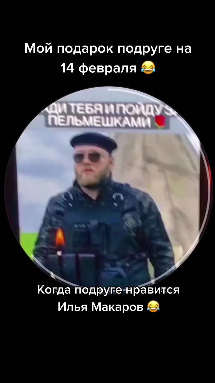 @svyatoslawa