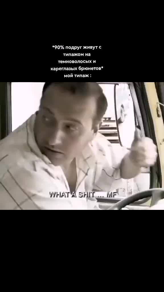 @германофил🐛