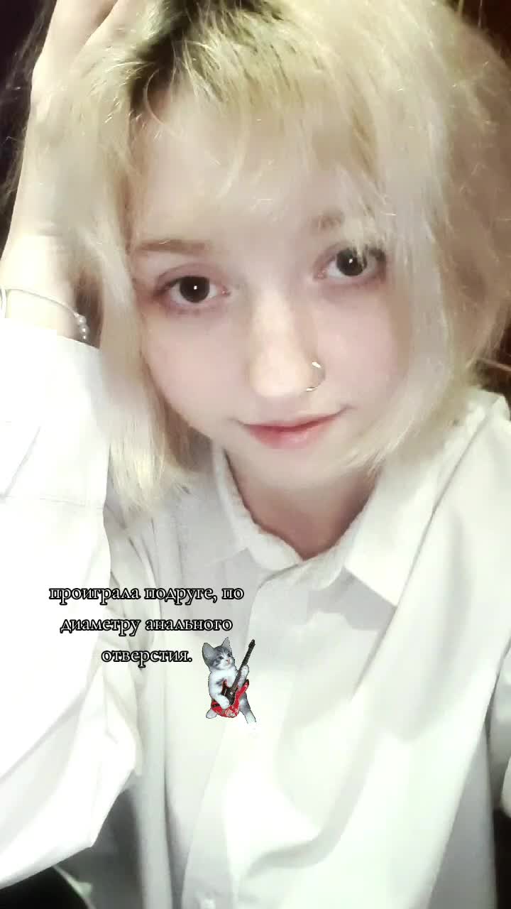 @Сузя♰
