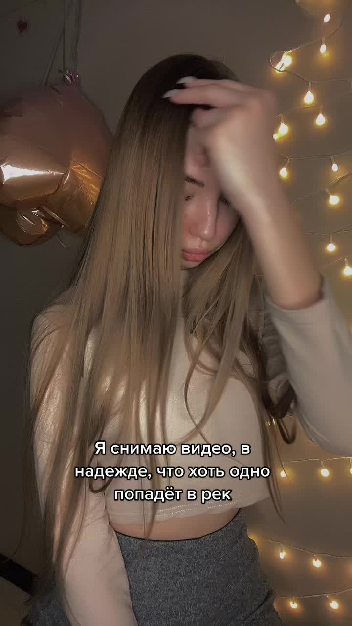 @Alina