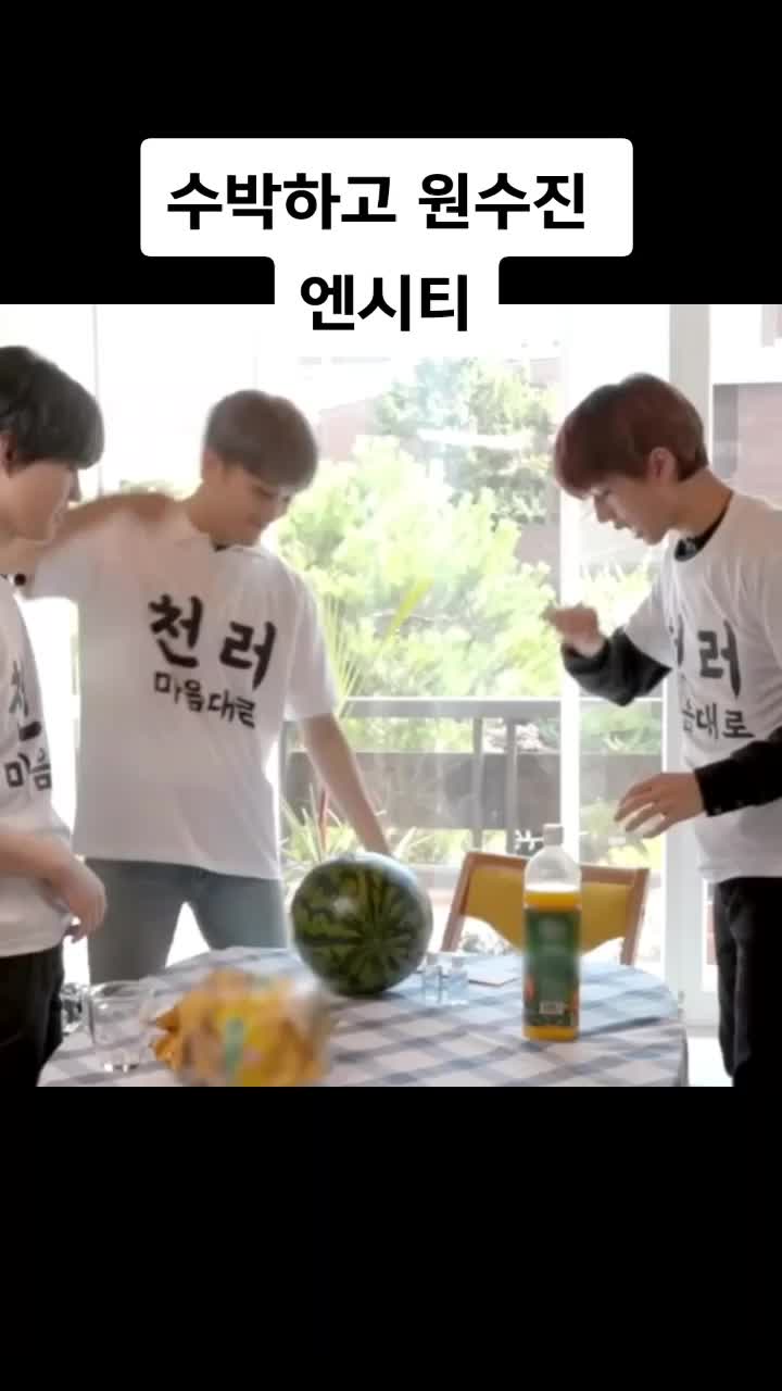 @나잼잼