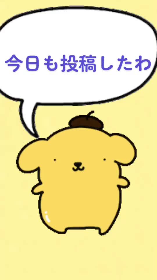 @๐๐ใฏใซใ๐๐