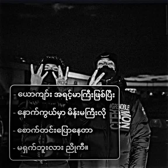 @ๆธ•|โฐ๐พ๐๐๐ ๐ณ๐๐โฐใ
ใท