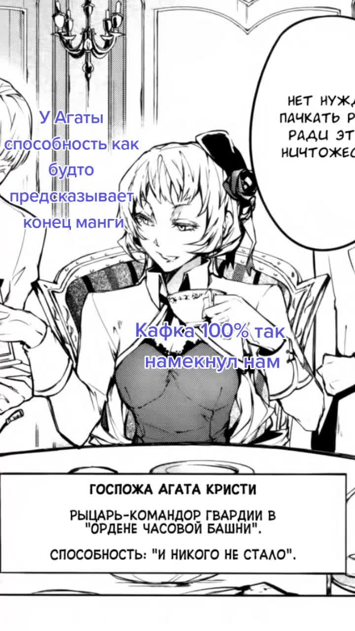 @Чт....... Не